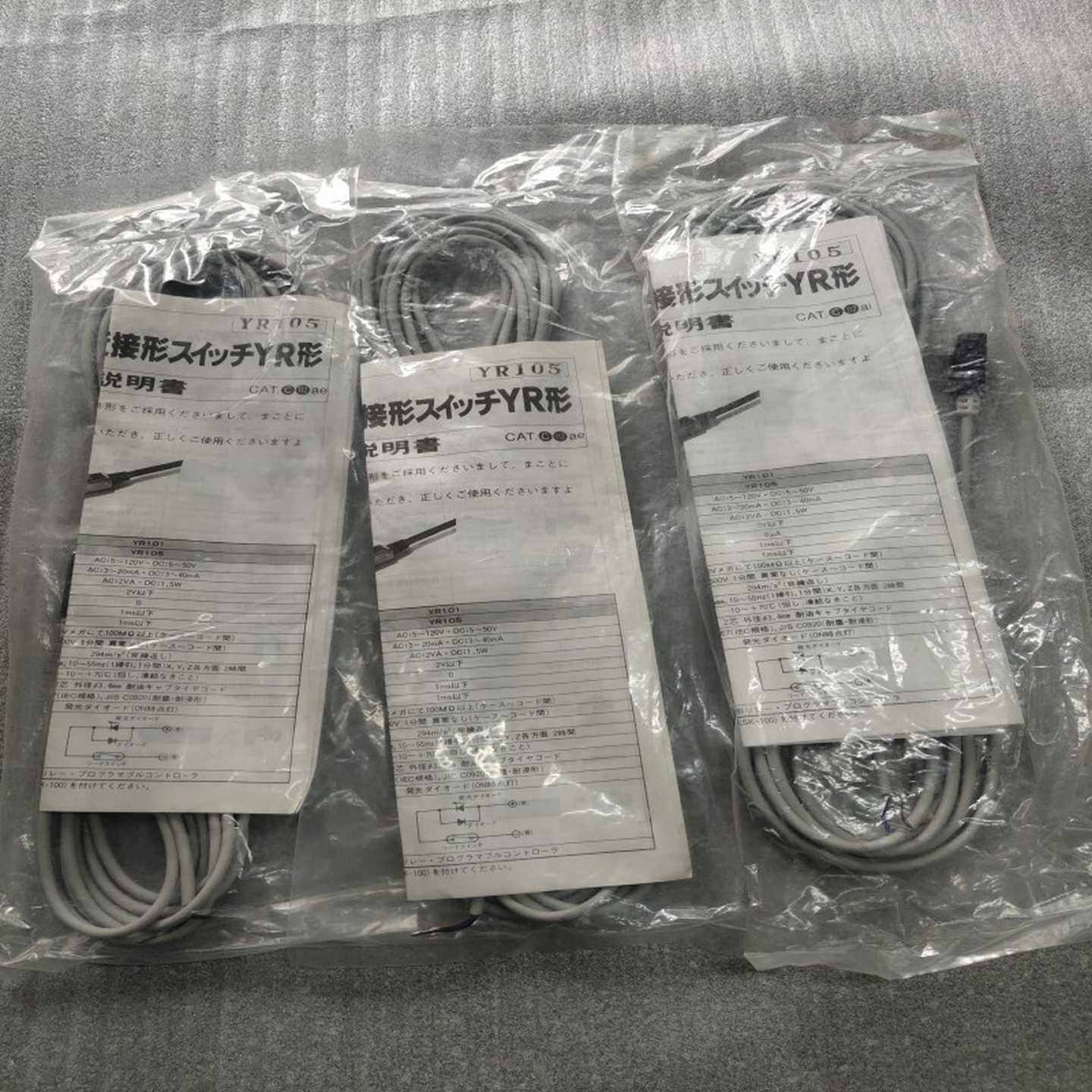 日本TAIYO太阳铁工n磁性开关YR105