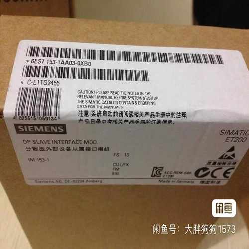 6ES7153-1AA03-0XB06ES7 15~询价