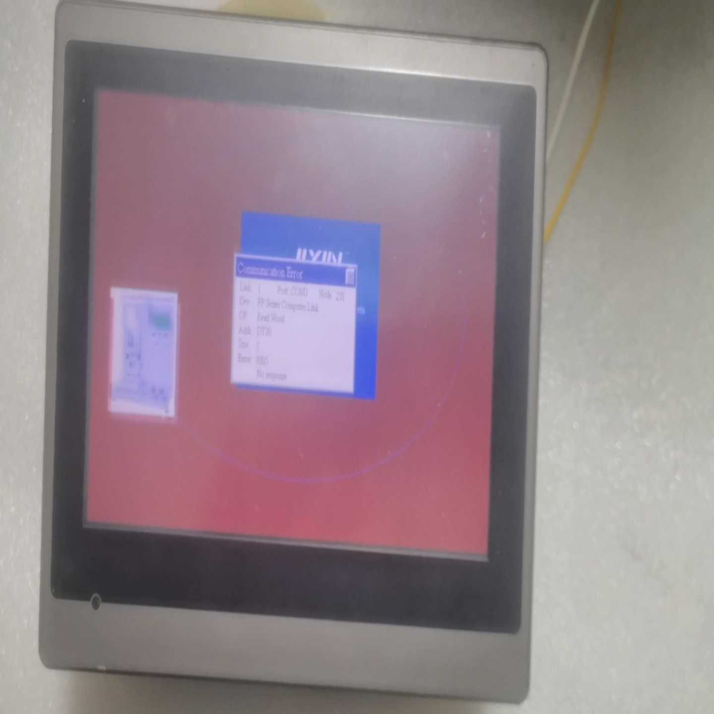 ASK人机界面AST-070THE10触摸屏，实询价