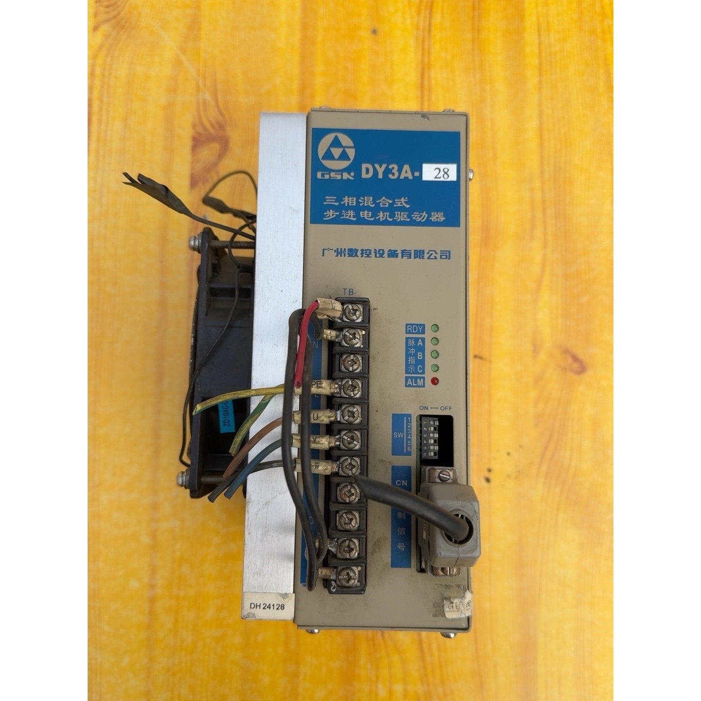 售前询价广数步进驱动器型号DY3A-28实物照片功