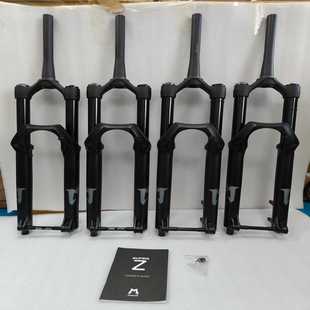 马祖奇MARZOCCHISUPERZ前叉29寸170m--议价商品