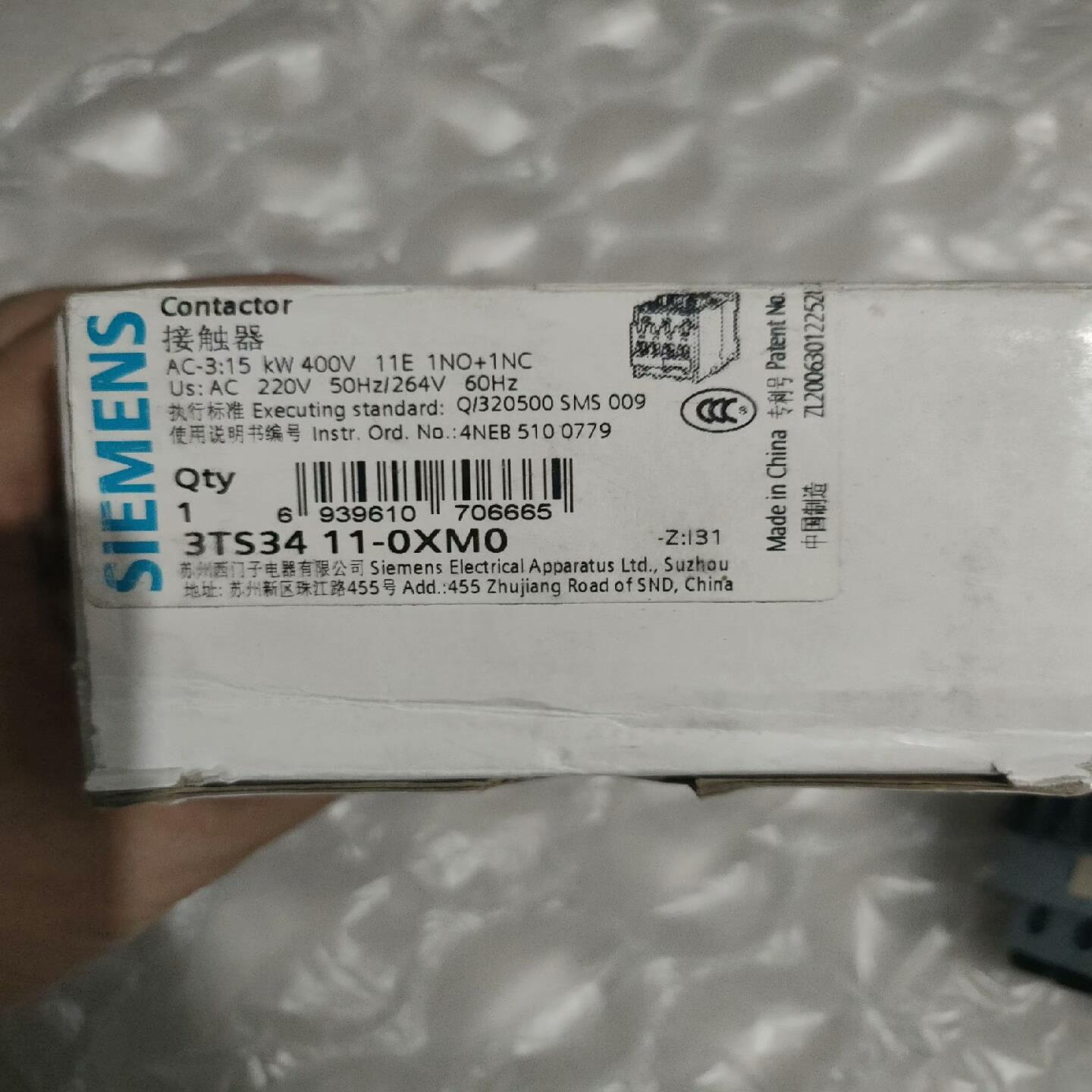 3TS34 11-0XM0；议价
