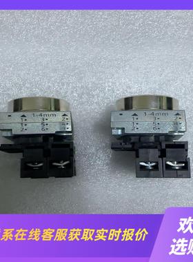 拆机白色带灯按钮 3SB3645-0AA61 70拍前询价下单