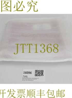 供应16094 应用材料 Jig 8 Cass Indexer 机器人布局板新