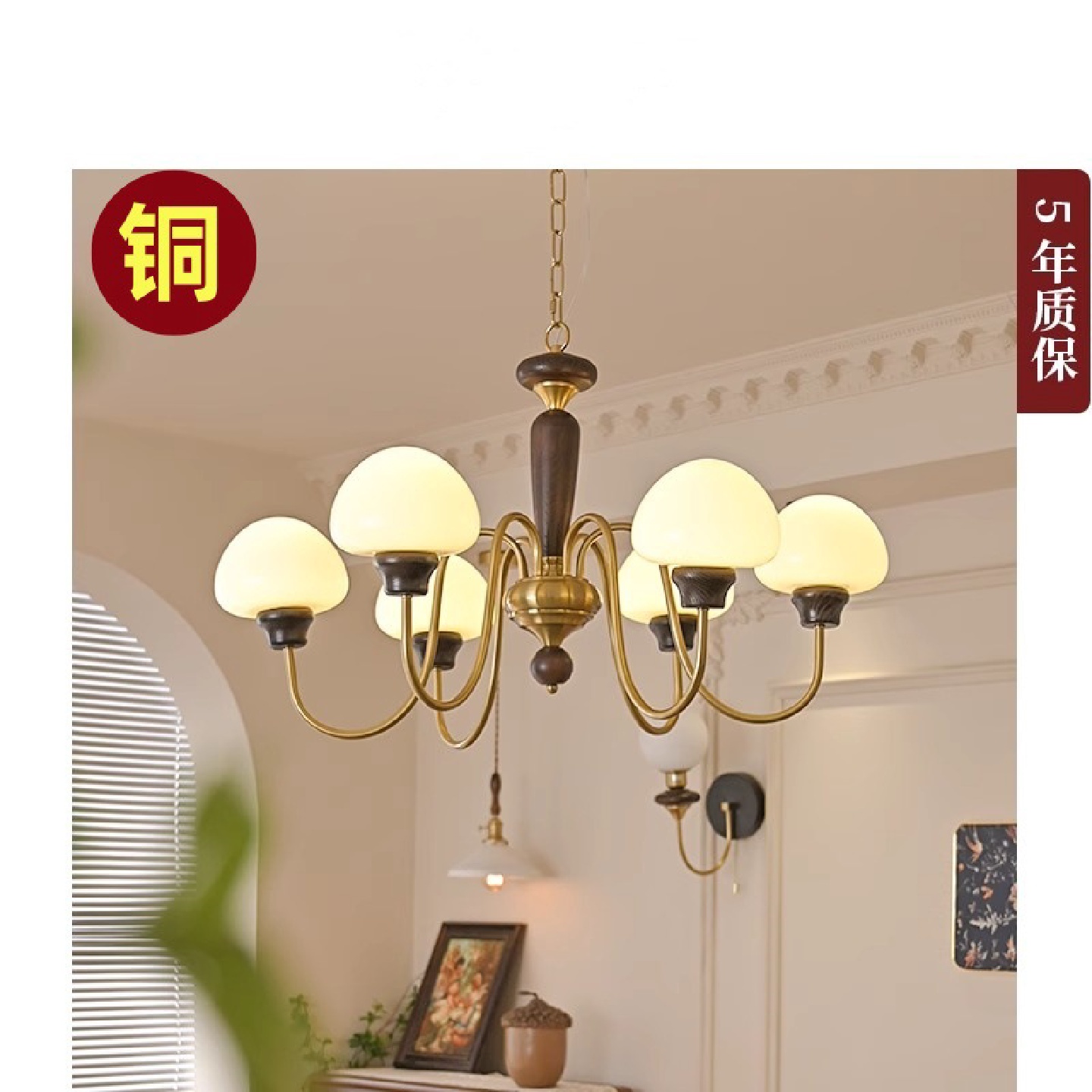 美式复古全铜吊灯法式中古vintage创意客厅主灯原木风卧室餐厅灯