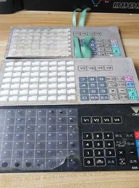 DlGl寺冈价格条码称按键板操作面板，SM110/90/80