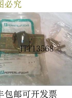 供应支持 Pepperl+Fuchs 可调节 Unistrut MH4-2681-UNI 0926