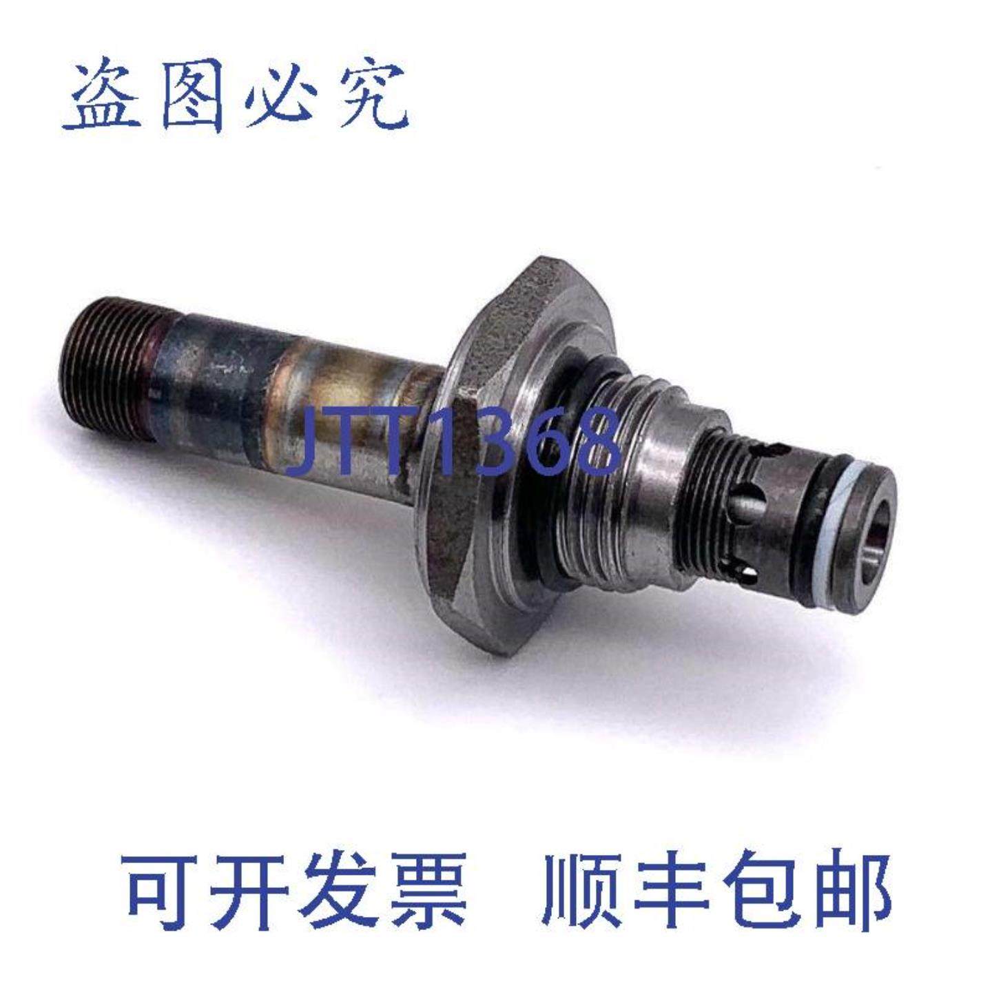 供应萨澳丹佛斯 7W90-1-230C 插装阀 158G5900