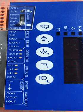 议价utilcell称重显示器西班牙尤梯塞尔称重显示器五个功能包