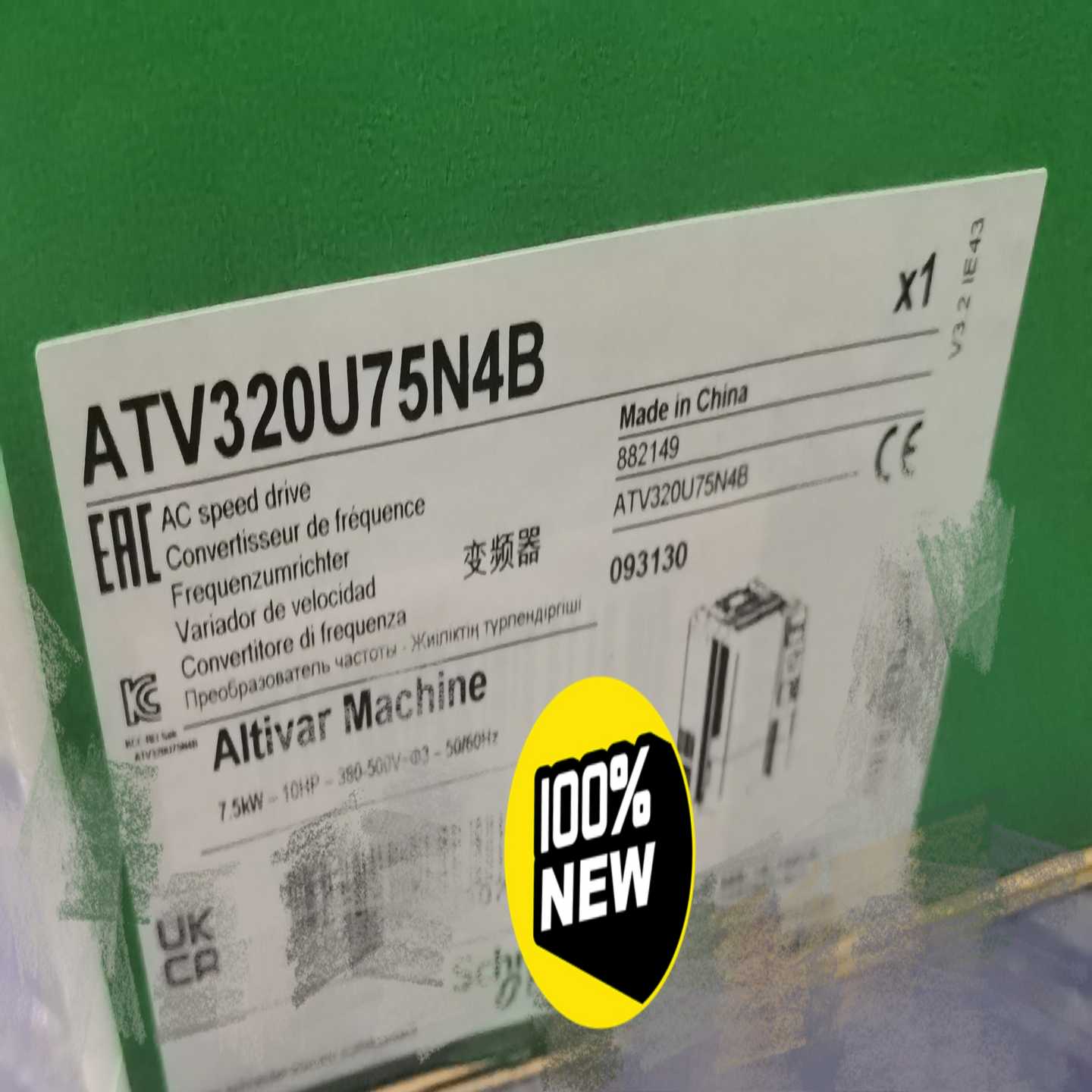 变频器ATV320U75N4B，ATV320U55N4询价