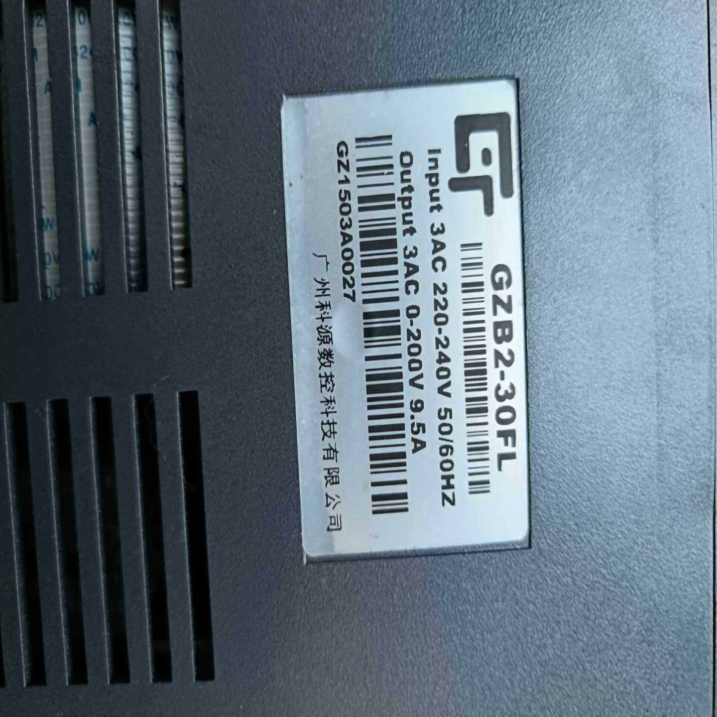 6ES7132-6BH01-0BA0未拆封~询价