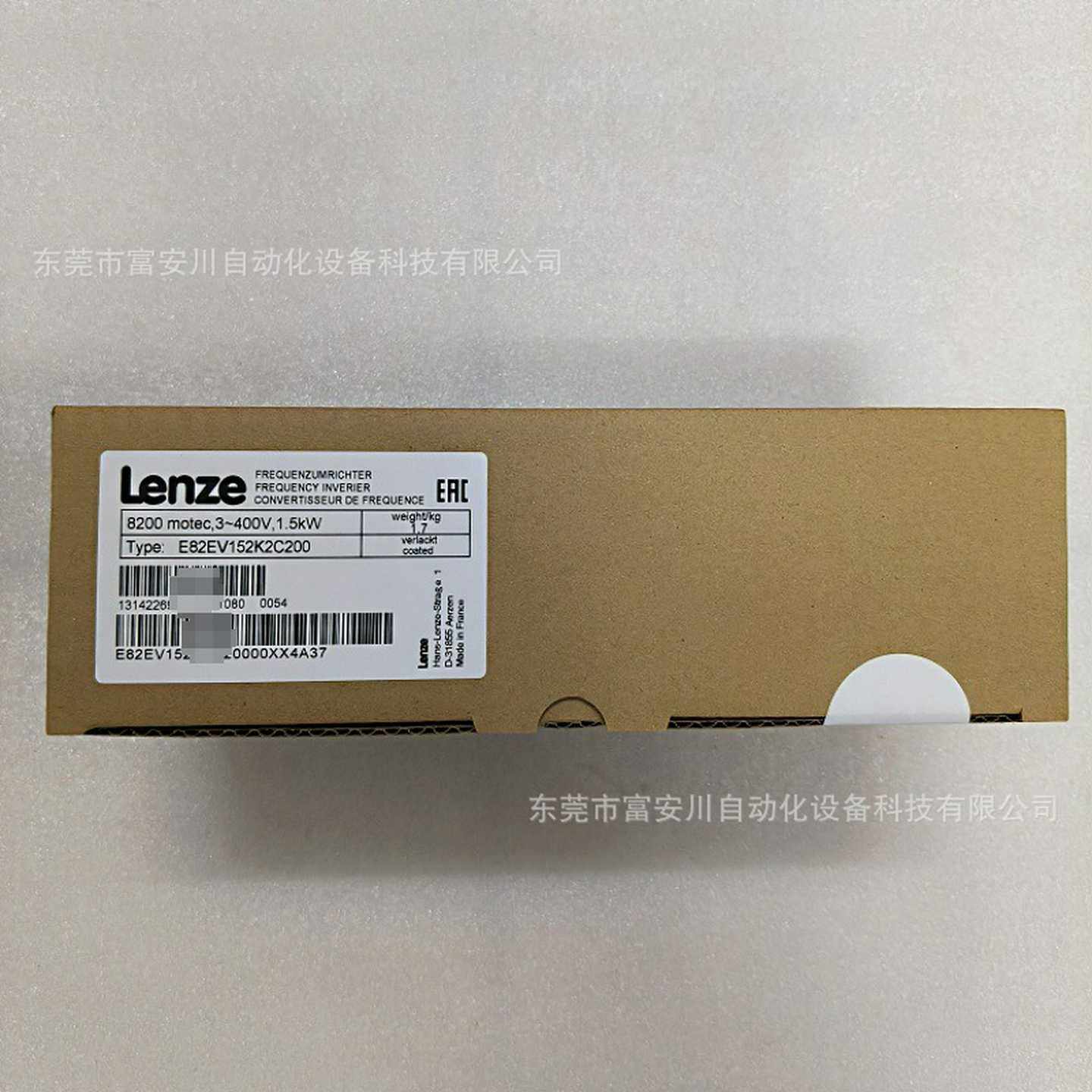 E82EV152K2C20f0伦茨/LENZE变频器全新原装库存现货议价出售