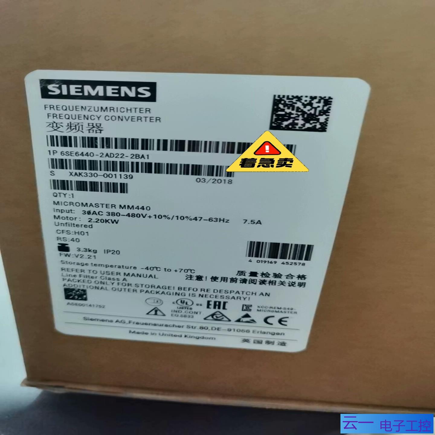 6SE6440-2AD22-2BA1MM440变频；议价