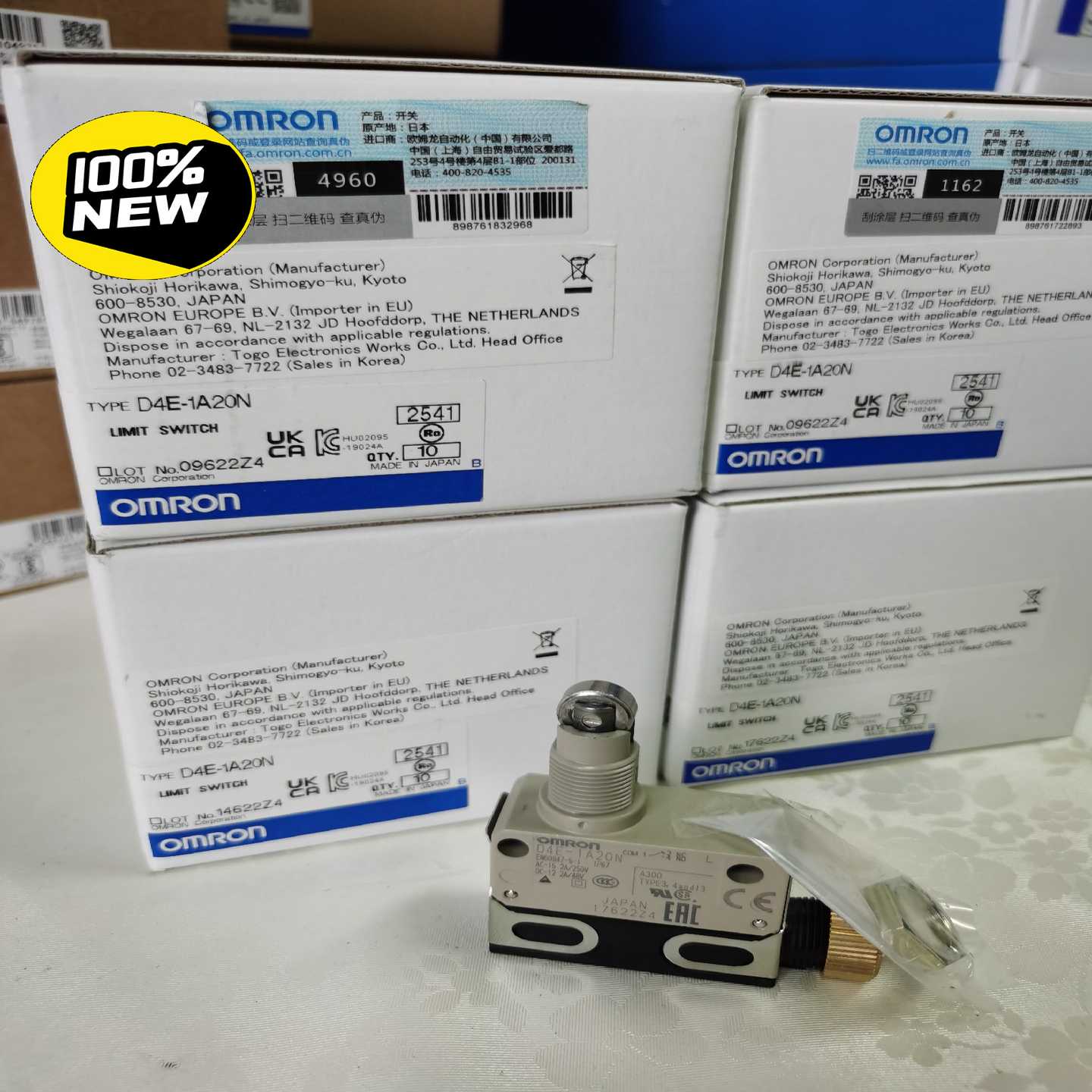 D4E-1A20N 未税115 含税130【白零商行】