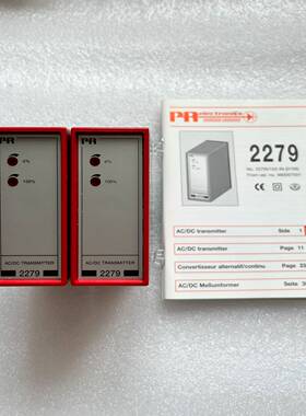 PR 2279 2279B2D 隔离放大器！拍前询价