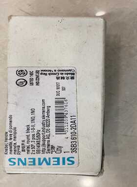 3SB3 610-2DA11 ~询价