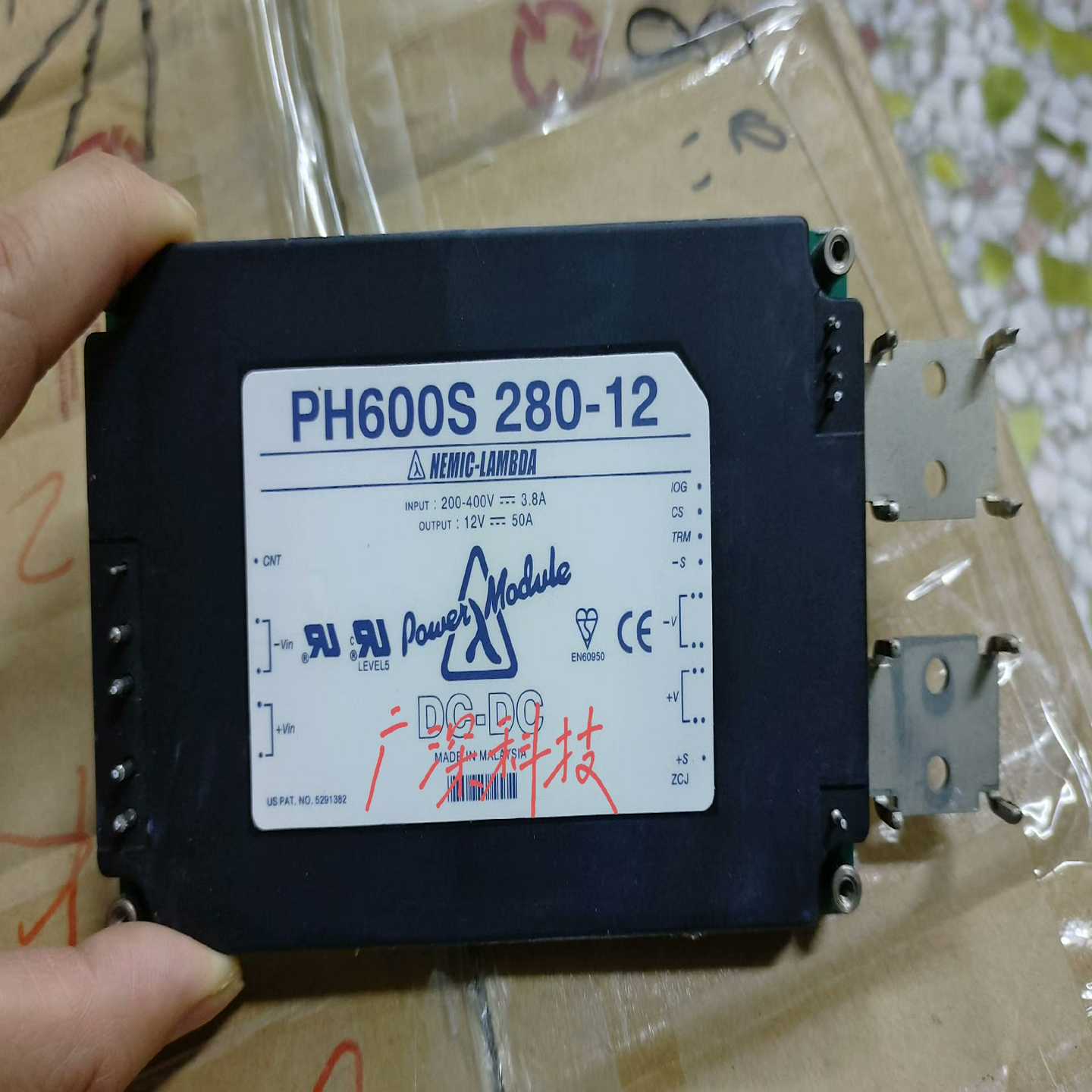 询~PH600S280-12 PH600S280-24