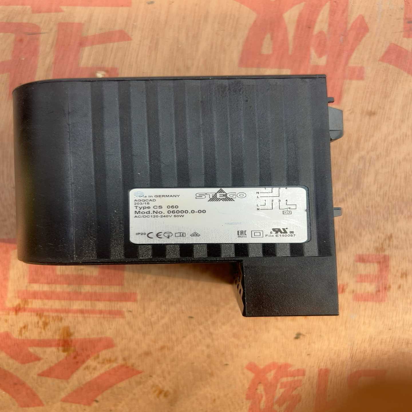 德国Stego50W外壳加热器没有问题-议价