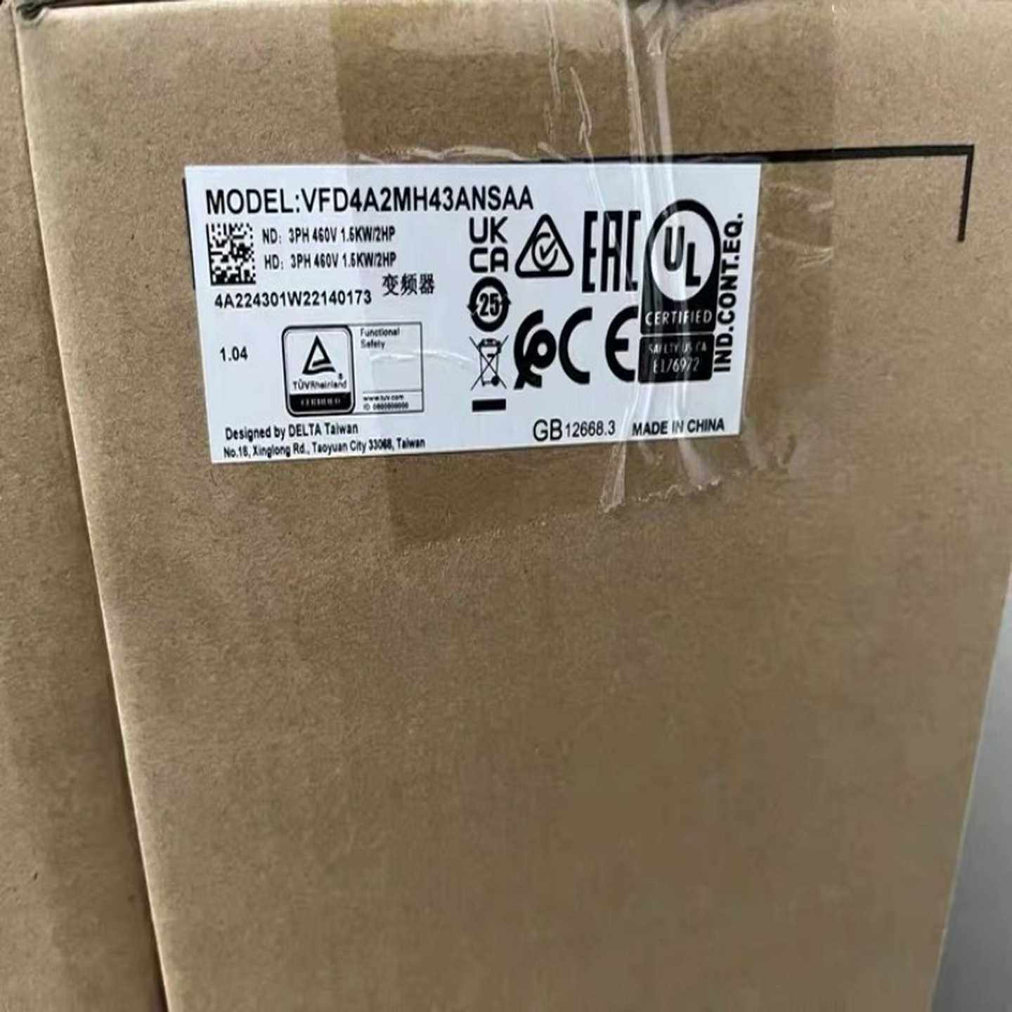 【议价】台达变频器VFD3A0MH43ANSAA适用