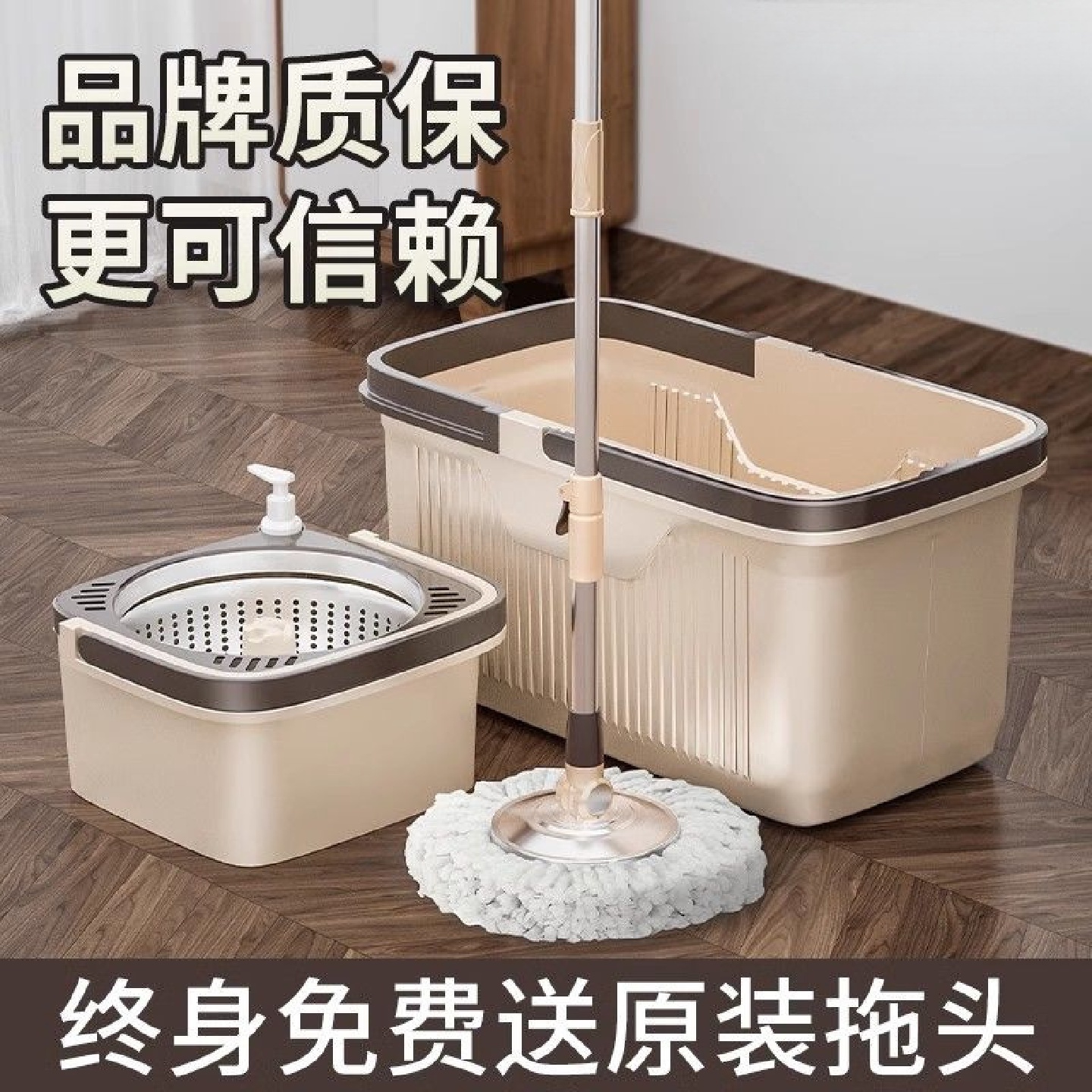 旋转拖把杆通用拖布墩布带桶2024新款家用地拖一拖净甩水转轴
