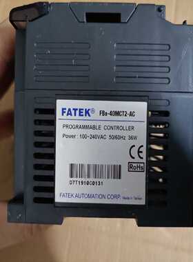 【星慕电子】永宏FBS-40MCT2-AC， 实物图， 圆通快递非偏