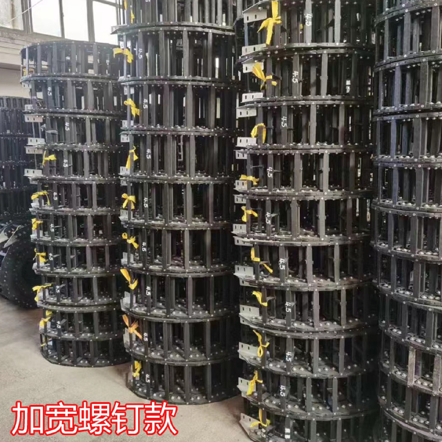 ll石材红外线桥切机配件尼龙拖链雕刻机坦克链水管电缆穿线槽活动