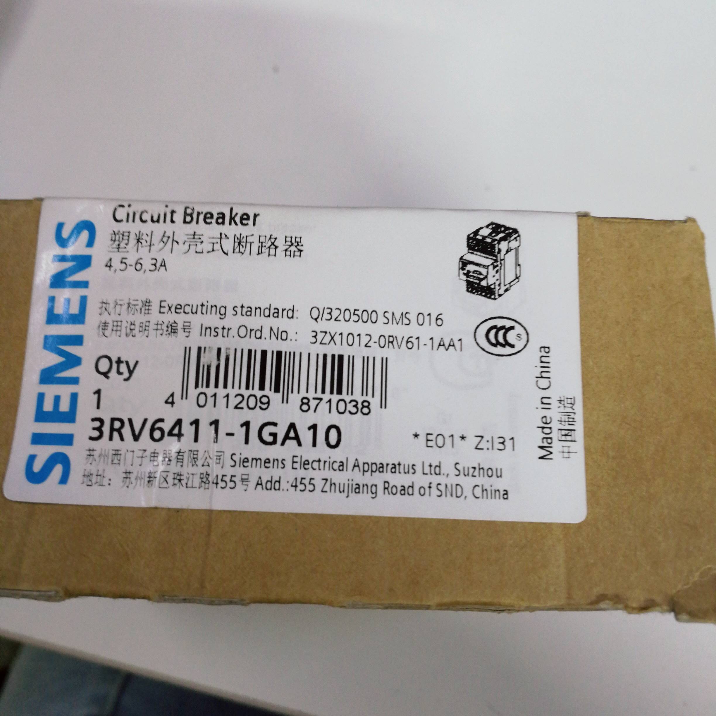 配件全新西门子电动机断路器3RV6411-1GA10现货实物图片议价