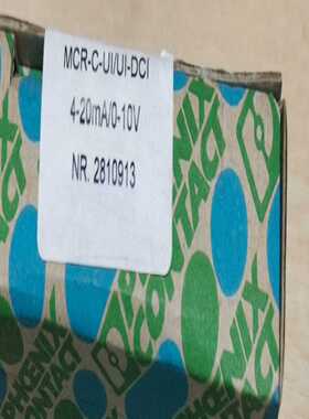 全新隔离放大器MCR-C-UI/UI-DCI，型号2