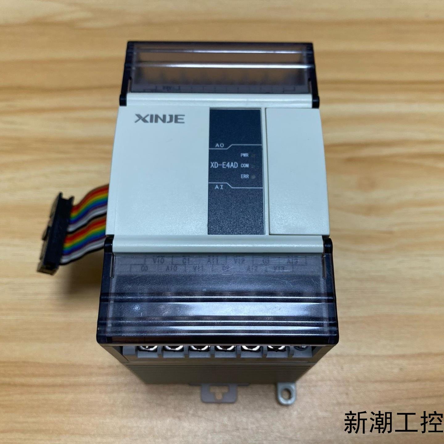 信捷PLC模块型号XD-E4AD实物拍摄成色漂亮功能议价商品