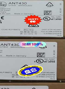 询价IFM易福门ANT430ANT421ANT515AN