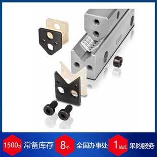 供应瑞J士egis导轨M3015