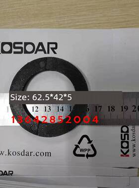 议价-油缸气缸磁环密封圈40506380磁铁感应器硬磁环KOSDAR科