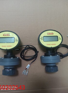 【请询价】CHIAN HORNG电子压力表实物拍摄原装拆机功能正