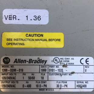 C00 300 询价 020 CBL