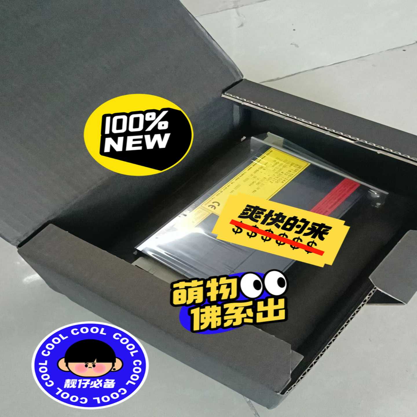 EPRO 电源模块 UES815S~询价