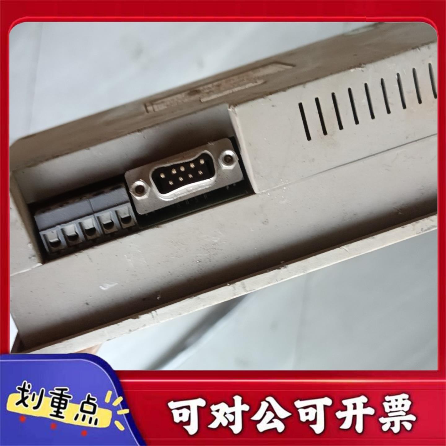 【议价YS】螺杆空压机控制器MAM-890B普乐特控制面板显示屏