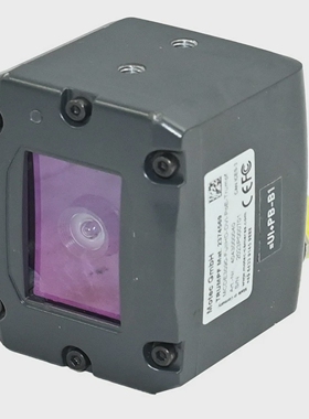 MotecMCDE3090-FULLHD-DVI-POE-TRUMPF2374569