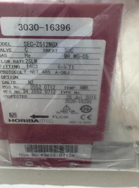 HORIBASTECSEC-Z512MGXHeN--议价商品