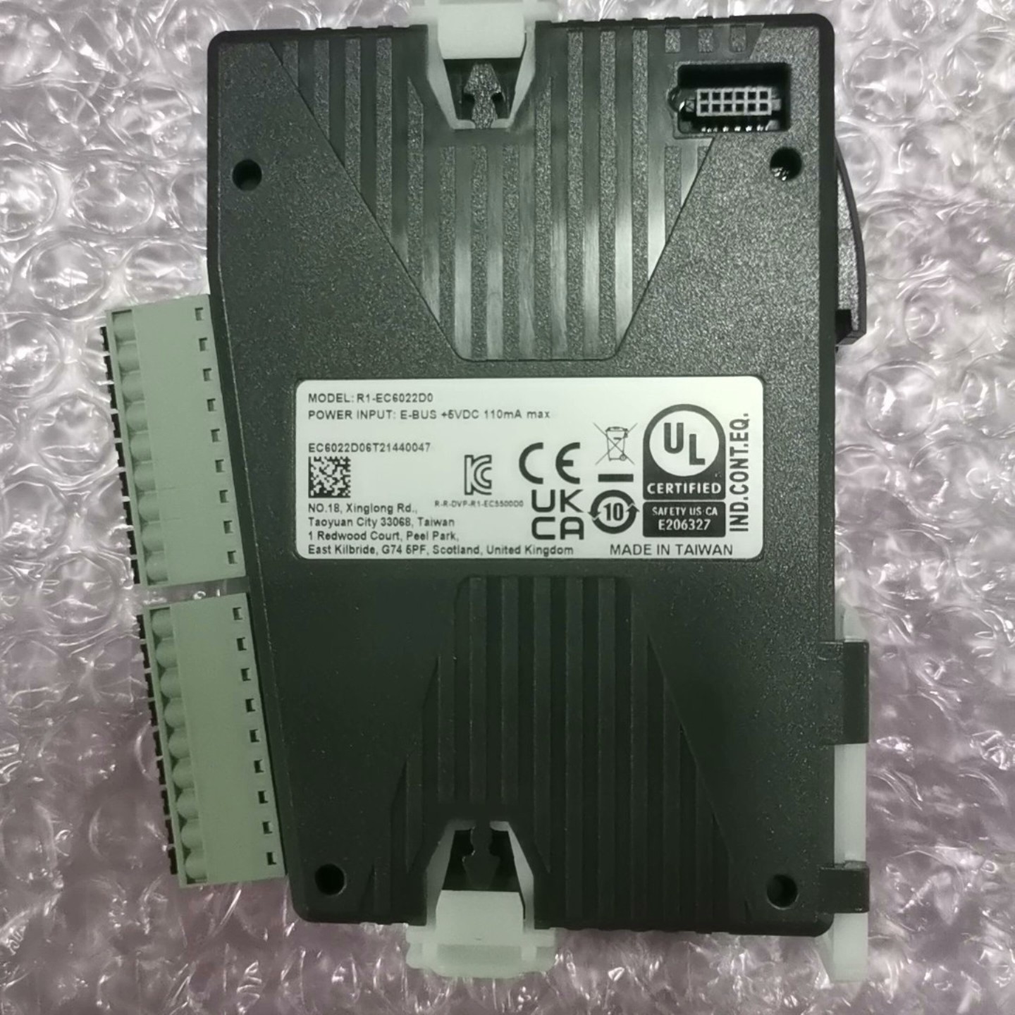 台达模块R1-EC6022D0，全新正品无外包装，库存剩余一--议价商品