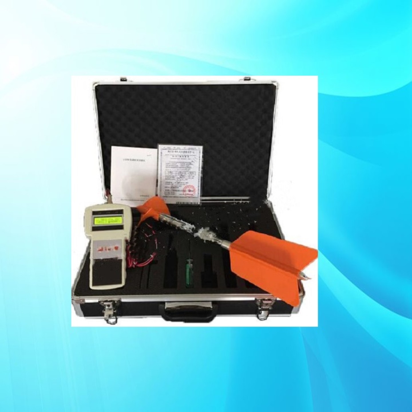 售前询价旋浆式流速仪 型号XM003LS20B 库号D396768