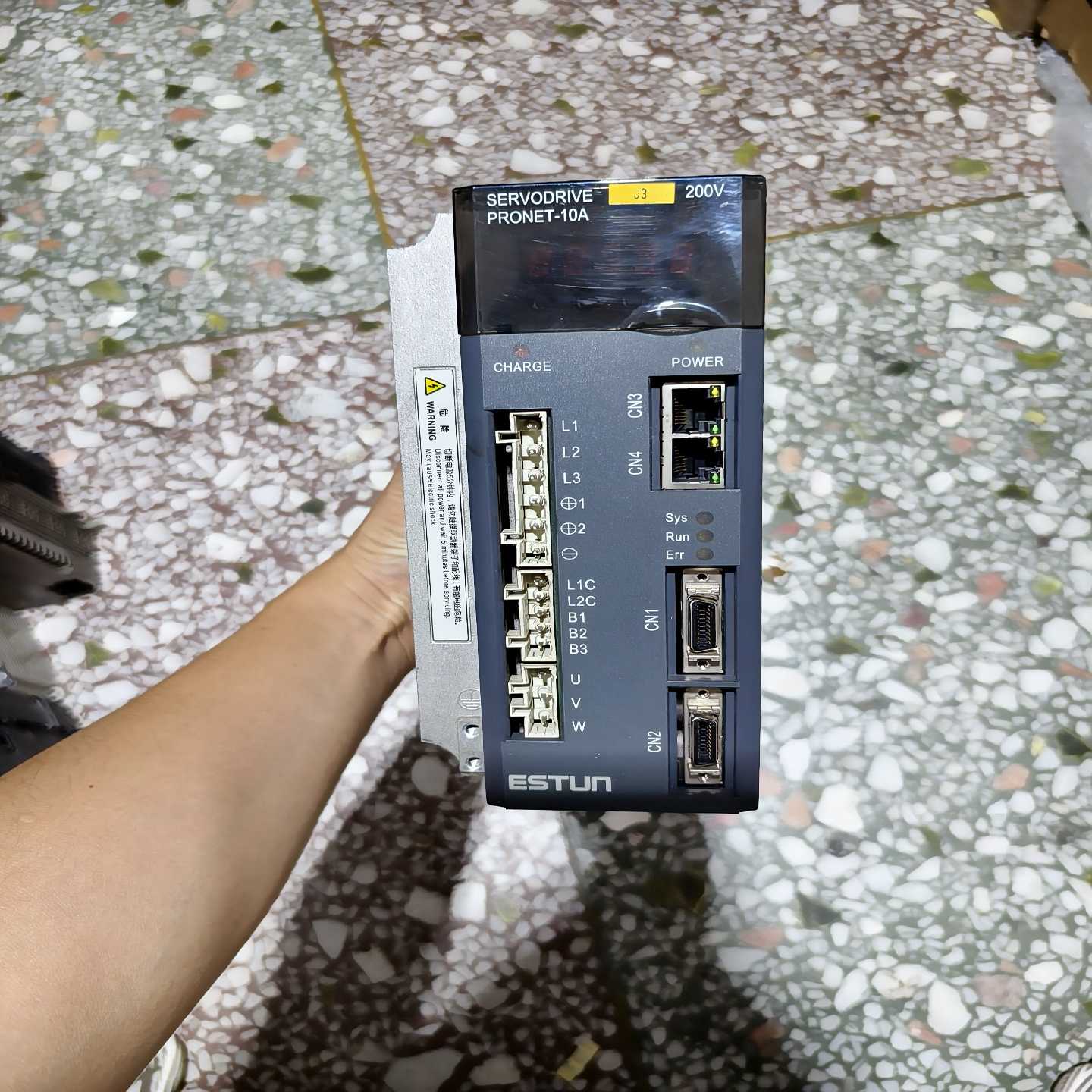 【议价】埃斯顿机器人伺服驱动PRONET-10AEA-EC，1KW现适用