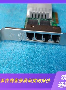 Intel EXPI9404PTBLK 884311 四拍前询价下单