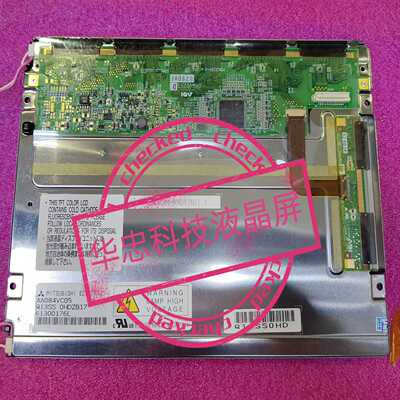 【议价】AA084VC05，AA084VC12，AA084VC06