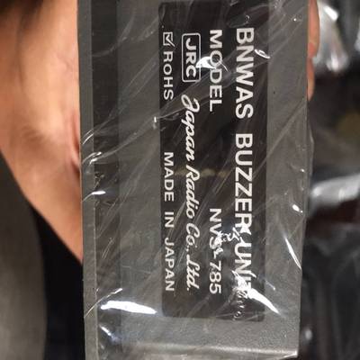 JRCNVS-785BUZZER询价