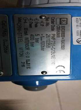 全新无包装EHPMP731-G13U9E11M1现货*--议价商品