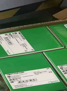 TM171OF22R施耐德PLC(胖胖商铺）