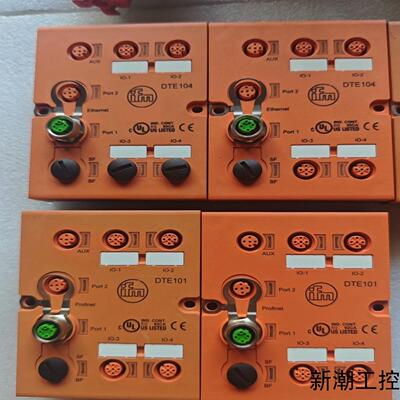 DTE104议价商品