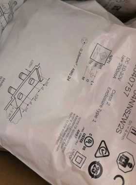 V5V80452E001005电磁阀WAM机械设备，原装