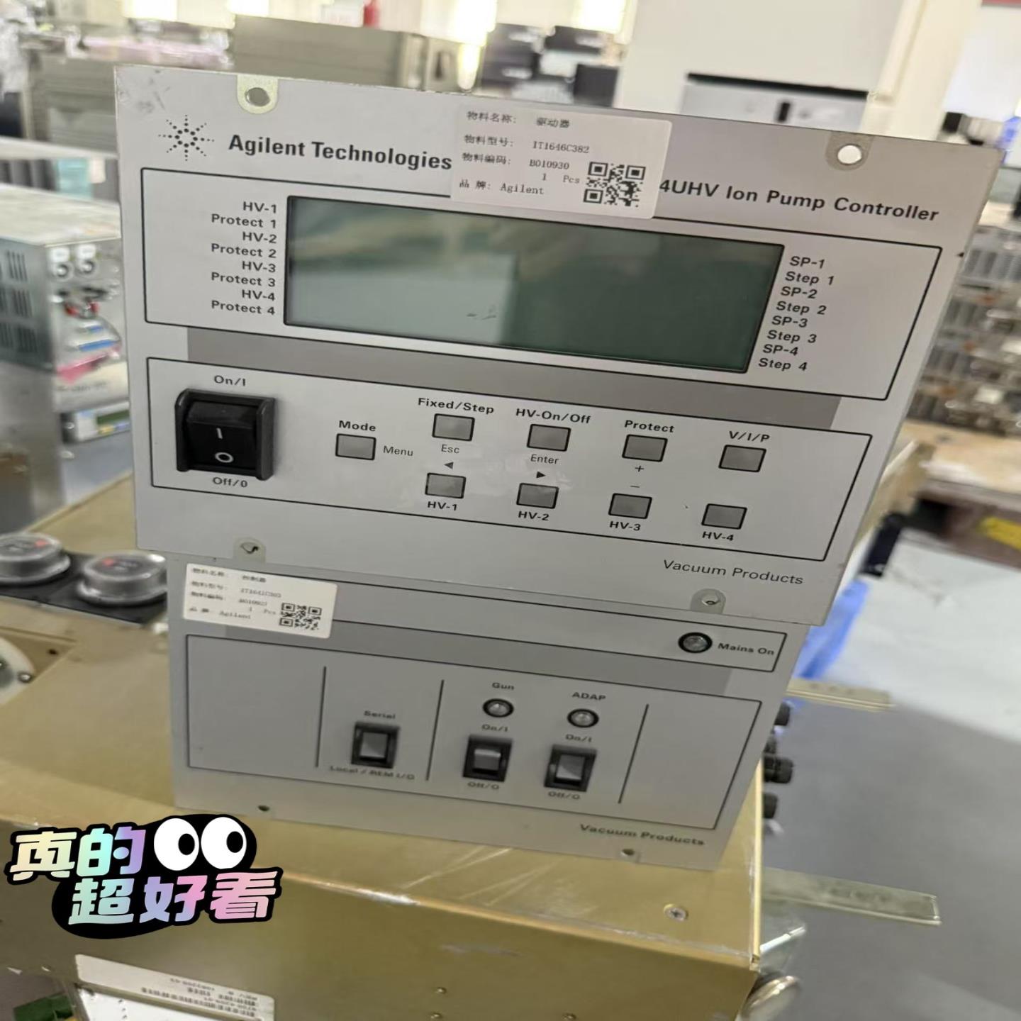 【请询价】安捷伦4UHV离子泵控制器型号92994022x80P+
