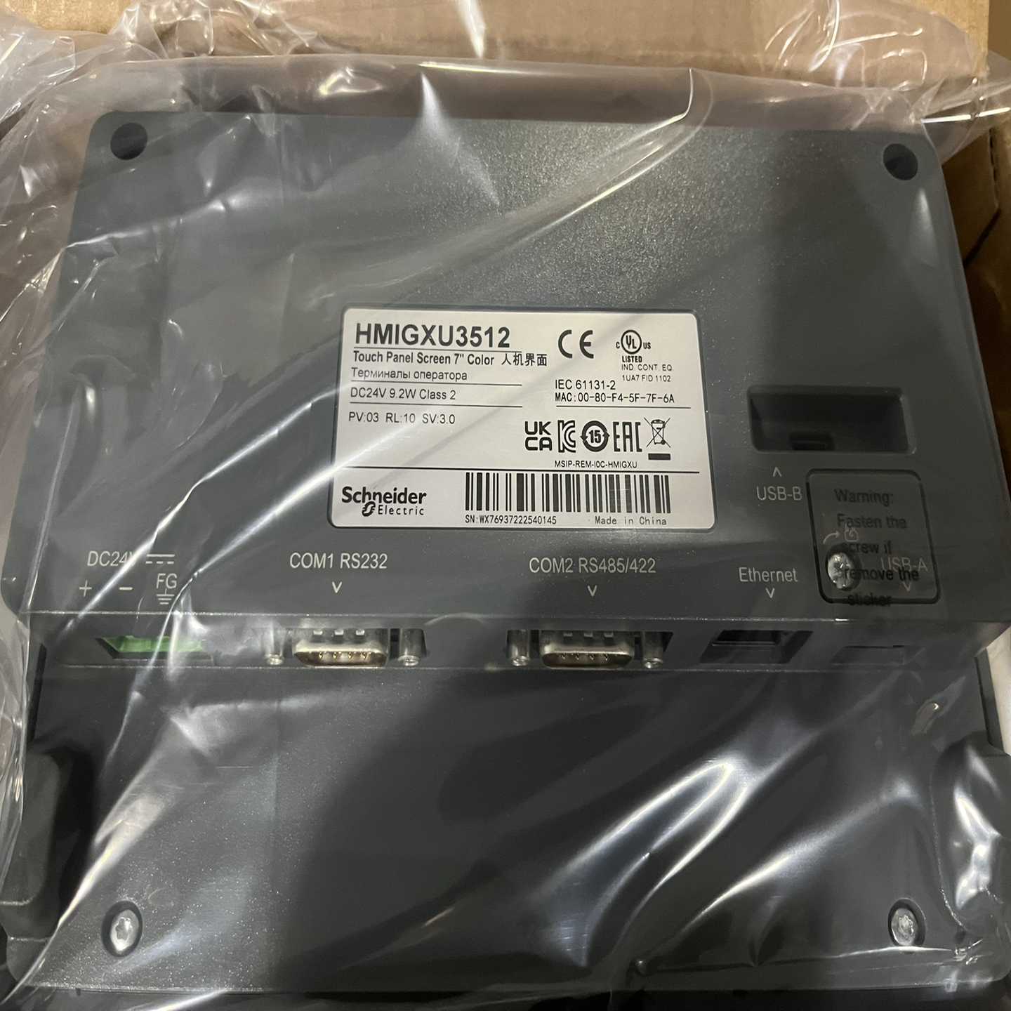 施耐德HMIGXU3512触摸屏，7英寸宽屏，分辩率800